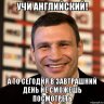 V.Klitschko